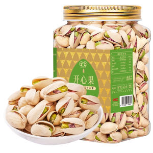 Eight Golden Cats | Fresh Big Kernels Unbleached Pistachios 500g