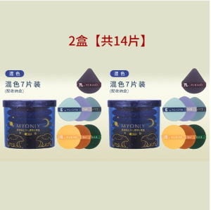 Ultra Soft Beauty Blender Powder Foundation Liquid Loose Powder Compact Wet And Dry Dual Purpose Makeup Sponge Egg Puff