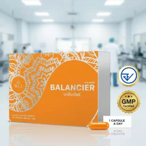 ชี่เฮิร์บ บาลันเซียร์ CHI-HERB Balancier ผลิตภัณฑ์อาหารเสริมปรับสมดุลร่างกาย ดับบลิวชีไอ ของแท้100%