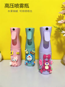High Pressure Continuous Spray Bottle Cartoon Water Sprayer for Flower Watering Alcohol Disinfection Makeup Remover Sub-bottle