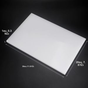 1 PC Professional PE หนังเจาะรู Pad-สีขาวทนทาน Crafting Desktop MAT สําหรับหนังปั๊ม & เครื่องมือแกะสลัก