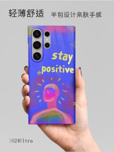 Creative Personality Half Cover Hard Shell Case for S25 Ultra Red S24/S23/S22 Note20 Ultra Samsung Phone Cover with Coating