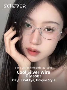 Schever | Narrow Cat Eye Glasses Silver Wire Frame Y2K Style
