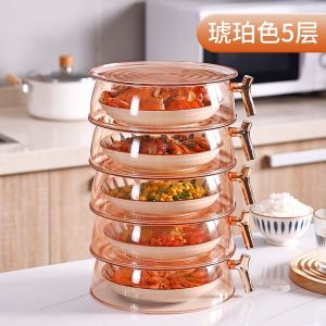 Kitchen Meal Cover Insulation Lid Multi-layer Breathable Food Cover Dust-proof Leftovers Concealment Home Use Dining Table