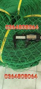 Lưới Rào Gà Rào Vườn Leo - Khổ Rộng 2M - Mắt 2.5cm x 2.5cm - Lưới Bán Theo Mét Tới