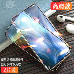 Oppo Reno Privacy Screen Protector Tempered Glass Blue Light Filter Full Screen Curved Display Anti Glare Shockproof Phone Film