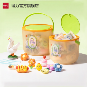 deli | Zero Formaldehyde Antibacterial Clay Toy Bucket