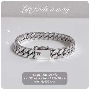 ร้านฮักเงินน่านพร้อมจัดส่งด่วนจากไทย สร้อยข้อมือเลสแบนเงินแท้ 92.5% ขนาด 10 มม. เส้นใหญ่ ข้อมือ 7.5-8 นิ้ว มีใบรับประกันสินค้า ใส่อาบน้ำได้ ไม่แพ้ ไม่ลอก ไม่คัน