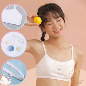 Sis & Angel Girl Singlet Training Bra School Bra Kid Bra Simple Bra Baju Dalam Sekolah - S023