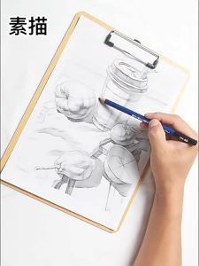 AT.MALL คลิปบอร์ดลายไม้ A4 (23x30 ซม.) | แผ่นรองเขียนสีไม้ | คลิปโลหะหนีบแน่น | มีรูสำหรับแขวน รุ่น 7088