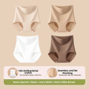 MiiOW | Slimming Hip Lifting Antibacterial Ice Silk Invisible Seam Women Underwear