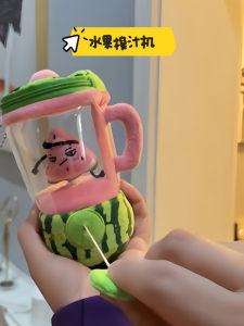 Đồ Chơi Búp Bê Vui Nhộn Xoay Tua Rua Đồ Chơi Bằng Vải PP Cotton Dành Cho Người Lớn Đồ Chơi Búp Bê Thú Nhồi Bông Sáng Tạo Quà Tặng