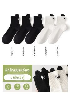 JIAZINI | ถุงเท้าผ้าฝ้ายแท้ลายหมาตัวเล็กสำหรับผู้หญิง ถุงเท้าข้อสั้นลายการ์ตูนสำหรับฤดูร้อน ถุงเท้ากันแบคทีเรีย 5 คู่