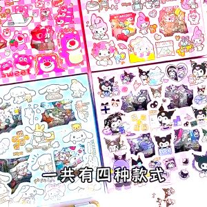 Sanrio Kuromi สติกเกอร์ Cinnamoroll 100ชิ้นสติกเกอร์การ์ตูนที่สร้างสรรค์ทำนองกันน้ำชุดสติกเกอร์ตกแต่งของขวัญวันเกิดบัญชีมือ