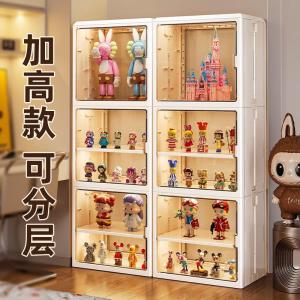 High Acrylic Display Case Labubu Bubble Pop Storage Box Blind Box Organizer Toy Display Showcase Clear Acrylic Stand