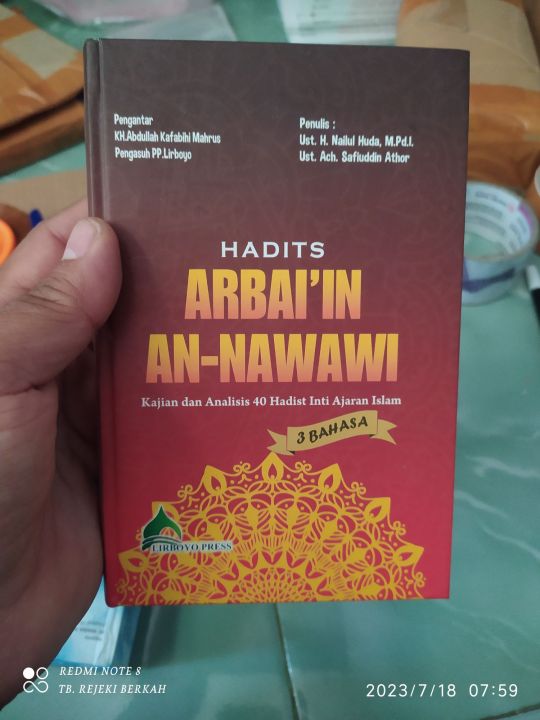 Kajian Dan Analisis Terjemah Arbain Nawawi Makna Pesantren Terjemah ...