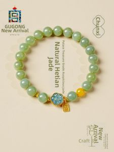 GUGONG UPDATE | Women Natural Jade Green Stone Bracelet