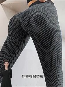 KINLEED Long Running Women's Yoga Pants & Joggers: Comfort & Performance