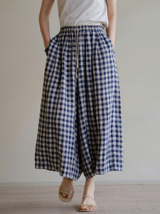 กางเกงขายาวทรงหลวมเอวสูงผ้าลินิน กระโปรงทรงหลวม ลายสก็อตสองสี กางเกงขายาวลำลอง ฤดูใบไม้ผลิ 2025 กางเกงขายาวผู้หญิง