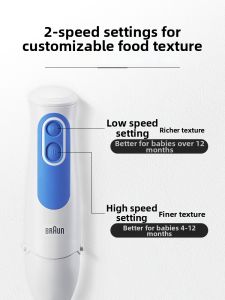 Braun | Multi-function Baby Food Blender