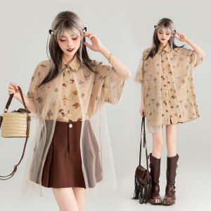 KEIKO | Áo Blouse Chống Nắng Tay Dài cho Phụ Nữ với Phối Ren và In Hình Bướm Mờ