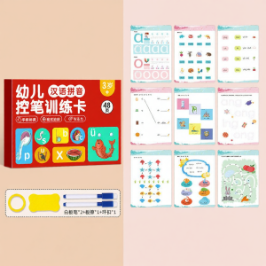 Children Handwriting and Coloring Workbook 3-6 Years Old