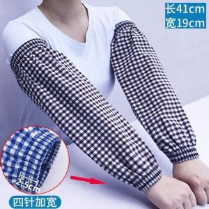 Ultra-Thin Breathable UV Protection Sleeve Covers for Men And Women Outdoor Work Cotton Polyester Protective Sleeve