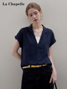La Chapelle | V-neck Faux Layered Short Sleeve Loose Slim Fit Versatile Shirt
