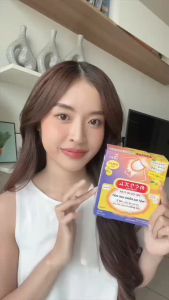 Mặt Nạ Xông Hơi Thư Giãn Giảm Mỏi Mắt Ngủ Ngon Kao Megrhythm Nhật Bản Hộp 5 Miếng