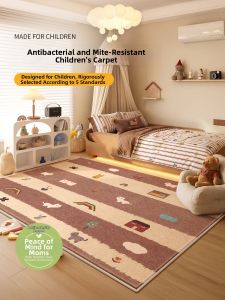 XINGLIANXIN | Cute Waterproof Easy-to-Clean Mat