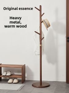 Original Heart Wood Floor Coat Stand Bedroom Minimalist Modern Corner Clothes Rack Clothes Rack For Home Floor Hanger