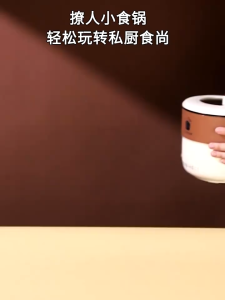 Electric Rice Cooker 1.8L Auto Smart MultiFunction Portable Non Stick Cooking Pot Nini Rice Cooker Multi High Capacity Cooker (Brown/White)