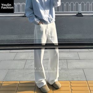 YOULIN | Casual Lazy Feel OOTD Shirt Set