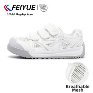 Feiyue | Cute Velcro Thick Sole Leisure Shoes
