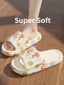 BAIMUQINGCHEN | Soft Comfortable Slip-Resistant Odor-Preventive Home Slippers