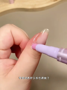 MR.WISH Nail Essence Pen Nail & Cuticle Oil Nourishing Oil Nail Care Nail Repair Moisturizing