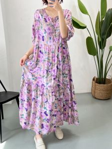 Loose Fit Artificial Cotton Summer New Style Womens Dress Sun Protection Outdoor Wear Silk Cotton Skirt Draping Meat Covering