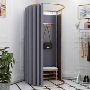 Portable Outdoor Changing Room