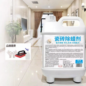 Dewaxing Polishing Floor Tile Cleaner