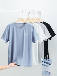 ROMON | Lormen Mens Ice Silk Short Sleeve T-shirt Summer Thin Mesh Quick Dry Round Neck Printed Sports Top Fashion Urban Youth Clothing