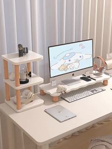 Elevation Computer Display Stand