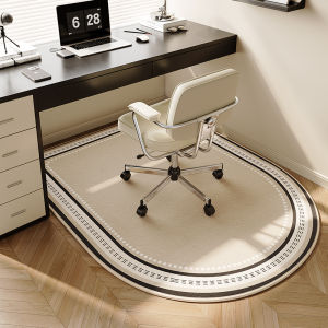 VIKAMA Computer Chair Floor Mat Arch Dirt Resistant Easy To Care Bedroom Bedside Dresser Rug Study Office Rug Home Decor