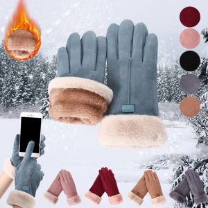 【♡Lovely girls house♡】Touch Screen Thickened Outdoor Warm Gloves Cute Plush Ladies Glove Winter Windproof Full Finger Gloves