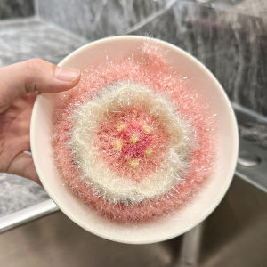 Dish Towel Handmade Acrylic Small Flower Oil-Free Dishcloth Cleaning Cloth Scouring Pad Bowl Brushing Appliance 4 Pack
