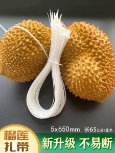 Binding Durian Tie Extra Long Nylon Tie Plastic Binding Durian Replacement Rubber Band Cable Tie Tie Band 5*650
