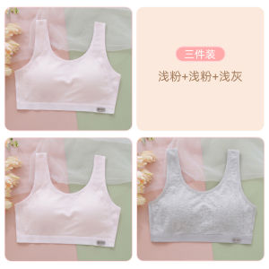 Girls Underwear Development Period Student Vest Middle School Pure Cotton Bra Fixed Cup Running Shockproof Sports Female Junior High School Girl