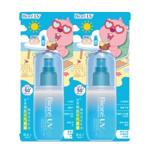 Biore Biore Water Film Sensation Sunscreen Spray 60ml * 2 Body Isolation Chinese Standard SPF50+ PA+++ Universal Use