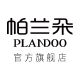 Palando Official Store