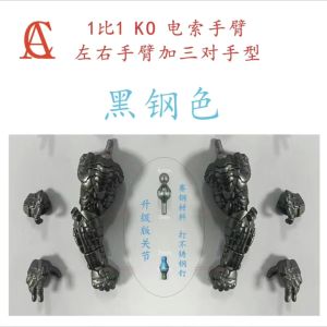 Bandai | In Stock AC Factory Toys Cable Arms 1:1 Scale KO Left and Right Arm Parts Kaiyodo Revoltech Yamaguchi Marvel Comics Series