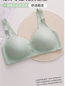 เสื้อชั้นในลูกไม้เซ็กซี่ ไร้สาย 4 แถว 3 กระดุม คัพสเปนเซอร์ ขนาดใหญ่ สำหรับคุณแม่ ชุดชั้นในผู้หญิง 2024 ฤดูร้อน